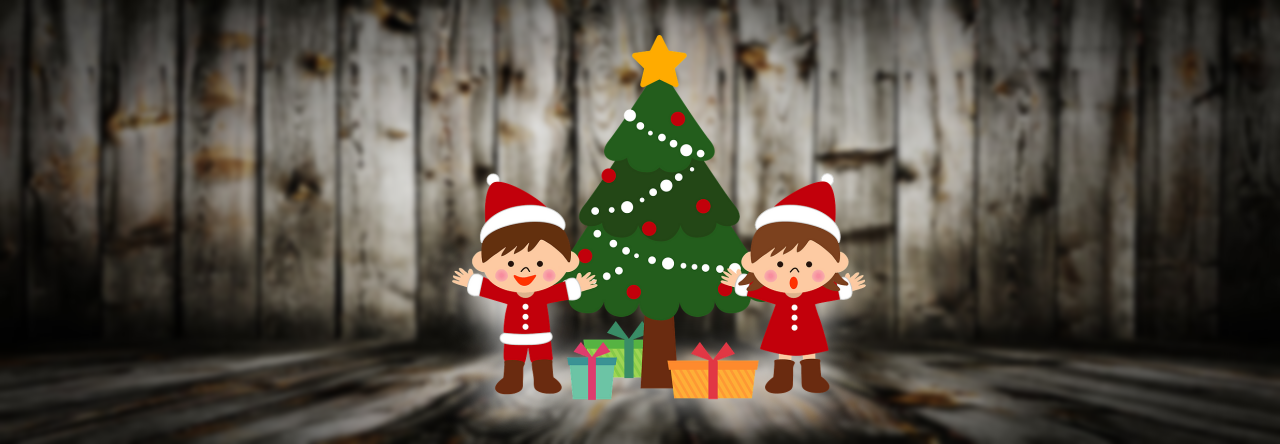 An Optimist And A Pessimist Christmas